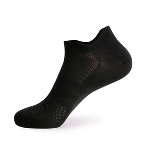 Chaussettes légères pour hommes, en tissu de coton doux et confortable, respirantes, extensibles, pour un usage quotidien, durables, de qualité supérieure, élégantes - Product Image 1