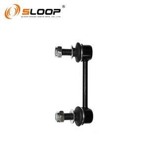 SL-A175L ด้านหลัง L Sway Bar Link สำหรับ Toyota - Product Image 1
