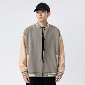 Chaqueta Varsity para Hombre de Color Sólido, Precio Económico, Venta al Por Mayor, Personalizada, de Alta Calidad, con Mangas Completas - Product Image 3