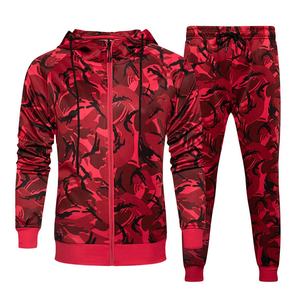 Survêtement élégant à glissière pour hommes col respirant à capuche cordon de serrage ceinture survêtement confortable pour hommes - Product Image 1