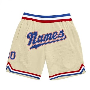 Shorts de basketball personnalisés brodés pour hommes, marque Athletic Works, shorts de basketball en maille polyester avec logo personnalisé pour garçons, poche latérale pour homme - Product Image 5