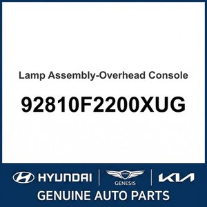 Éclairage intérieur neuf pour Elantra 92810F2200XUG - Product Image 1
