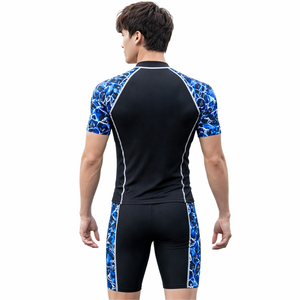 Shorts de plage sportifs pour hommes, extensibles, confortables, légers, à séchage rapide, antibactériens, parfaits pour le surf, la natation, la plongée, la plage - Product Image 2