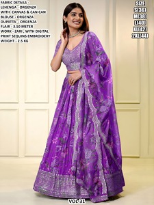 Lehenga Choli Traditionnel Bandhani Pastel Bloom pour Mariage et Fêtes, avec Dupatta Bhandhani Brodé en Orgenza, Séchage Rapide, Protection Solaire - Product Image 3