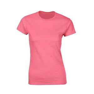T-shirt personnalisé pour femme, couleur unie, en mélange de coton doux, manches courtes, décontracté, été, prêt à imprimer - Product Image 6