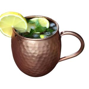 Handmade Hammered Copper Moscow Mule <b>Mug</b> <b>Set</b> Pure Copper Cocktail <b>Mug</b> for Beer Whiskey Vodka Juice and Cold Drinks - Product Image 1