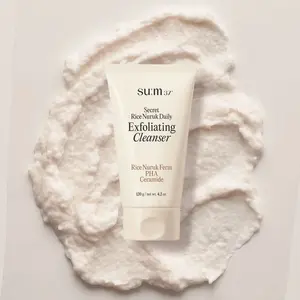 วันธิงซัม37 ชุดผลิตภัณฑ์คุณภาพ ซีเคร็ทไรซ์ นูรุค เดลี่ เอ็กซ์โฟลิเอติ้ง 120 กรัม คลีนเซอร์ (+10 กรัม) - Product Image 1