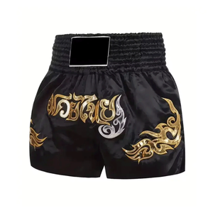 Shorts MMA respirants conçus sur mesure pour l'entraînement de boxe, 100% polyester, unisexe, adulte - Product Image 2