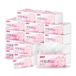 Sanita-Pañuelo facial Suave estampado, tejido de madera virgen ecológico - Product Image 1