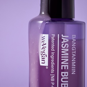 [NS Global] Limpiador Facial Profundo Jasmine, Espuma Rica a Base de Agua, Hidratante, Limpiador Facial Diario - Product Image 3