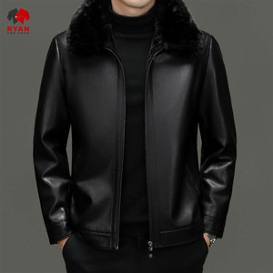 Veste en cuir respirante pour homme, design personnalisé Ryan Pro Gear, impression de logo sur mesure, fermeture éclair. - Product Image 1