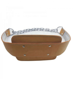 Ceinture de musculation en cuir avec chaîne en acier pur de haute qualité pour la musculation et l'exercice physique - Product Image 6