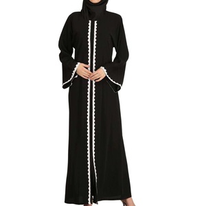 Fall Abaya Muslim Pakistan Long Regular Women Casual Juba Dress High Quality Polyethersulfone Vintage Ankle Length Customizable - Product Image 1