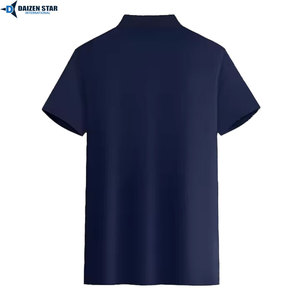 เสื้อเชิ้ตแขนสั้นผู้ชาย สีพื้น ผ้าถัก ทรงปกติ สไตล์ลำลอง ติดกระดุม ผ้าฝ้าย 100% ระบายอากาศได้ดี น้ำหนัก 180 กรัม สีพื้น น้ำเงินเข้ม - Product Image 3