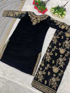 ชุดเสื้อผ้ากำมะหยี่ปักลายดีไซเนอร์ พร้อมผ้าคลุมไหล่ สีดำ รุ่น 64965 - Product Image 3