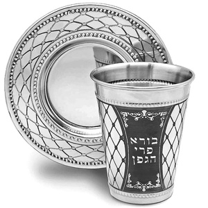 Venta Directa de Fábrica: Plato para Copa Kiddush de Acero Inoxidable Personalizable, Clásico para Vino, Festividades Shabbat, Hecho a Mano, Sostenible, MOQ Bajo - Product Image 6