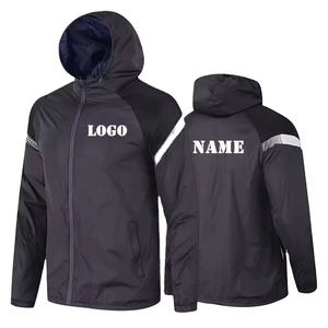 เสื้อแจ็คเก็ตกันน้ำสำหรับผู้ชาย เสื้อกันลม เสื้อซอฟต์เชลล์สำหรับกิจกรรมกลางแจ้ง เสื้อกันฝน ผลิตตามสั่ง เก็บความอบอุ่น ระบายอากาศได้ดี - Product Image 1