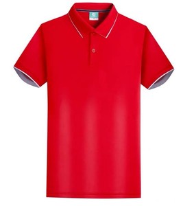 Nouvelle Chemise Décontractée à Manches Courtes et Boutons pour Homme – Tissu Jersey Uni, Doux, Respirant, Séchage Rapide, Style Sportif et Personnalisable - Product Image 5