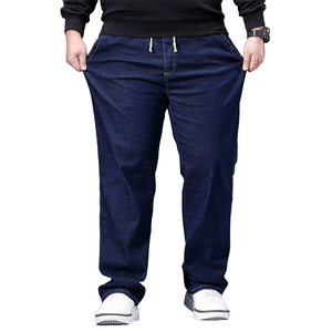 Jean en denim coupe droite pour homme, taille mi-haute, coupe ample, en coton, style décontracté, pour l'automne - Product Image 1