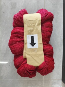 Filet tubulaire en PE souple rouge pour emballage de fruits, rouleau de 4g/m - Product Image 2