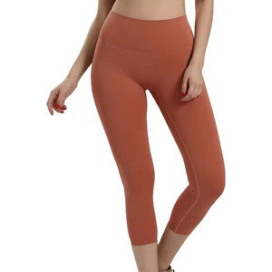 Conjunto de yoga sin costuras con cuello cuadrado, diseño de cintura alta en colores modernos, ajuste ceñido, de alta calidad, ropa deportiva para mujer, ropa para correr. - Product Image 5