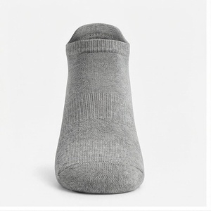 Chaussettes courtes grises unies en tricot respirant pour usage quotidien décontracté pour adultes - Product Image 1