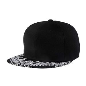 Gorra de Béisbol Sublimada con Visera Plana, Estilo Hip Hop, Colorida, Ajustable, para Hombres, Mujeres y Adolescentes - Product Image 4