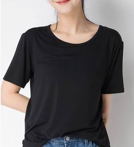 Camiseta Regular para Hombre, Cuello Redondo, Manga Corta, Algodón Suave, Corte Clásico, Informal, Esencial para el Día a Día, Cómoda - Product Image 2