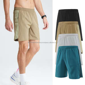 OEM Logo personnalisé Broderie Imprimé Design Cross Border Men's Sports Summer Short de course à pied respirant pour basket-ball à séchage rapide - Product Image 6