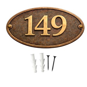 Plaque ovale en laiton moderne faite à la main, gravée en 3D, numéro et nom en relief pour porte, hôtel, maison - Product Image 1