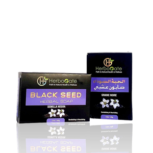 สบู่สมุนไพรเมล็ดดำ สำหรับผิวกระจ่างใสและบำรุงผิว ทำด้วยมือ เหมาะสำหรับทุกสภาพผิว ขายส่ง รับผลิตแบบ OEM/ODM บรรจุภัณฑ์ตามสั่ง - Product Image 2