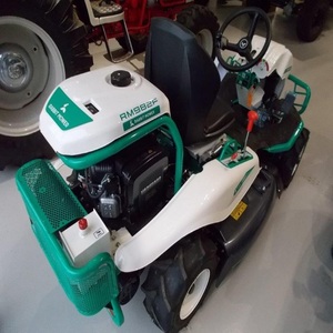 Tondeuse Orec à vendre – Livraison rapide, prix de gros, coupe efficace de l'herbe, maintenant disponible - Product Image 1