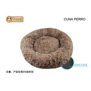 Lit pour chien en peluche Yommy, lit rond pour animaux de compagnie, doux, imperméable, fond antidérapant - Product Image 2
