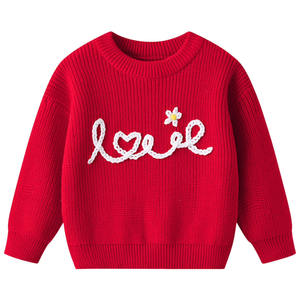Pull sans manches en tricot épais unisexe pour bébés filles et garçons, en laine/acrylique, hauts à manches longues, vêtements d'automne et d'hiver, manteau chaud anti-rétrécissement - Product Image 1