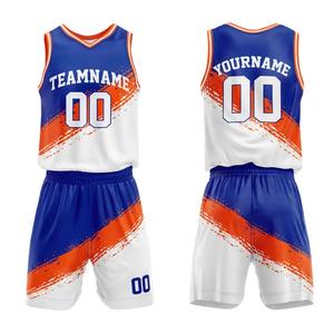 Conjunto de Camiseta y Pantalones Cortos de Baloncesto Personalizados al por Mayor – Uniforme de Equipo Transpirable con Impresión de Logotipo y Diseño Sublimado - Product Image 5