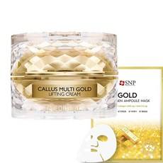 ครีมลดรอยด้าน Mediheal Callus Multi Gold Lifting Cream 50 มล. แถมฟรีมาส์กทองคำออร์แกนิค 1 ชิ้น พร้อมส่วนลด สำหรับใช้กับผิวหน้า ลดเลือนริ้วรอย - Product Image 1