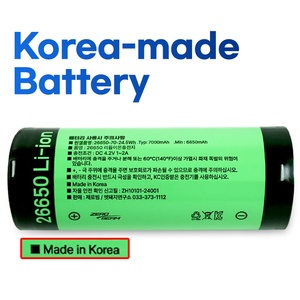 Batería de Alta Capacidad ZEROBEAM 26650, 7000mAh, 14A de Salida, Celda de Iones de Litio Protegida, 3.7V 4.2V, para Linternas y Dispositivos - Product Image 6
