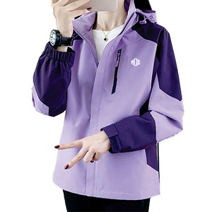 Trendy Custom Women's Waterproof Softshell Windbreaker <b>Jackets</b> Lightweight Hooded Outdoor Windbreaker OEM Hiking <b>jacket</b> for <b>men</b> - Product Image 5