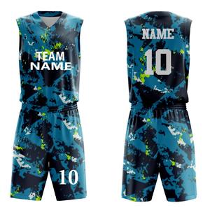 Uniforme de basketball imprimé grande taille en gros – Tissu doux, respirant, léger, anti-humidité, antibactérien, protection UV - Product Image 3