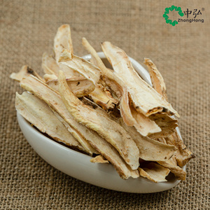 100% tinh khiết tự nhiên Platycodon grandiflorum bột-chất lượng cao Platycodon gốc có nguồn gốc, cung cấp số lượng lớn với giá cả cạnh tranh - Product Image 2