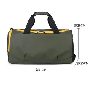 Sacs de sport pour hommes et femmes, sacs de fitness, sacs de voyage en plein air, sacs de yoga, sacs de sport fabriqués au Pakistan - Product Image 3