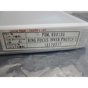 Anillo de Enfoque Interno con Muesca de 8 Pulgadas TEL ES1810-323881-14 - Equipos y Piezas de Semiconductores de Confianza de Marca Global - Product Image 1