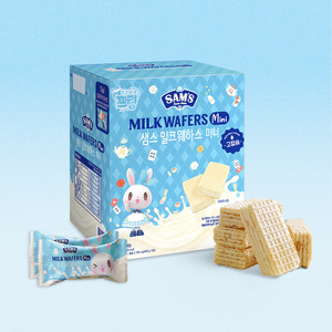Mini gaufrettes au lait SAM, 1 boîte de 50 pièces, riches en calcium, sucrées et croustillantes, collation premium pour enfants, collation saine et bienfaisante - Product Image 6