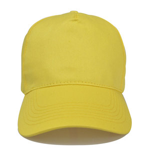 หมวกเบสบอล 5 แผง แบบเรียบ หมวกทรงพ่อ หมวกกีฬาแบบไม่มีลาย - Product Image 3