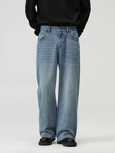 Jeans Vintage de Moda Urbana, Lavados, Holgados y Extra Grandes para Hombre, Venta al Por Mayor, Jeans Desgastados para Hombre - Product Image 4