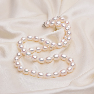 Collar de Perlas de Nácar Natural de 7-8 mm con Cierre de Plata S925, Ligeramente Imperfecto, Fuertemente Brillante - Product Image 4