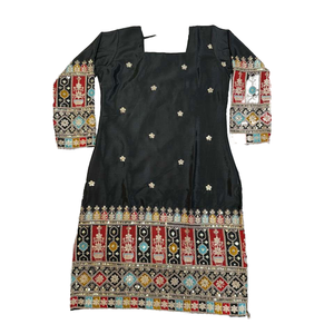 Ensemble Dupatta haut bas pour femme design avec broderie élégante - Product Image 1