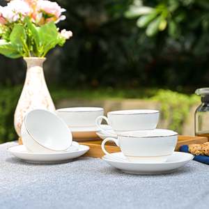 Service à thé Orbit blanc-doré en porcelaine fine, lot de 6 tasses en céramique - Product Image 6