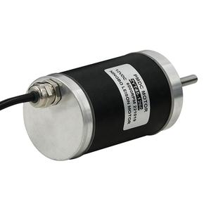 Motor eléctrico de CC de alto Torque de 45 mm y 24 voltios, resistente al agua para puerta automática inteligente - Product Image 4