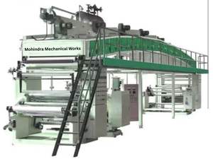 Máquina de Papel Automática de Alta Velocidad Mohindra Mechanical Indias, Solución de Ahorro de Energía para Bolsas y Sobres - Product Image 4